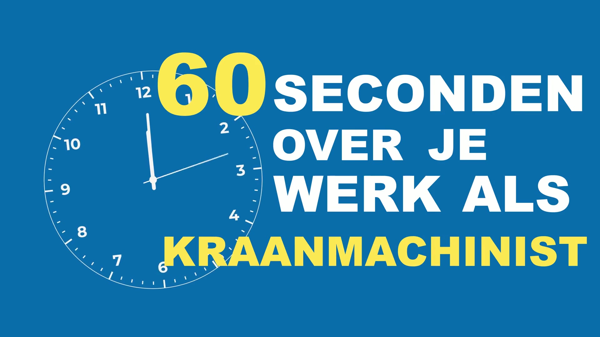 Techniek — Employer brandingfilm — Kraanmachinist